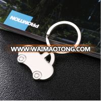 wholesale Metal custom keychain key ring